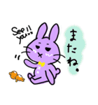 シニカルでキュートなうさぎ、しょこらび君（個別スタンプ：10）