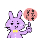 シニカルでキュートなうさぎ、しょこらび君（個別スタンプ：27）