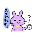 シニカルでキュートなうさぎ、しょこらび君（個別スタンプ：28）