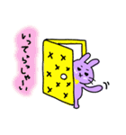 シニカルでキュートなうさぎ、しょこらび君（個別スタンプ：29）