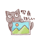 菊次郎と夏（個別スタンプ：9）