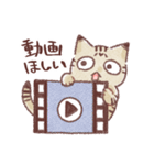 菊次郎と夏（個別スタンプ：10）