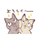 菊次郎と夏（個別スタンプ：21）