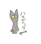きいろめにゃんこ（個別スタンプ：2）