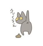 きいろめにゃんこ（個別スタンプ：4）