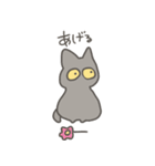 きいろめにゃんこ（個別スタンプ：5）