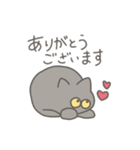 きいろめにゃんこ（個別スタンプ：10）