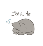 きいろめにゃんこ（個別スタンプ：12）