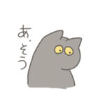 きいろめにゃんこ（個別スタンプ：13）