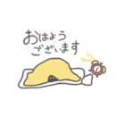 きいろめにゃんこ（個別スタンプ：15）