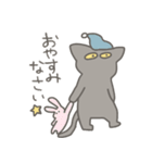 きいろめにゃんこ（個別スタンプ：16）