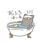 きいろめにゃんこ（個別スタンプ：17）