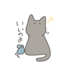 きいろめにゃんこ（個別スタンプ：23）