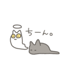 きいろめにゃんこ（個別スタンプ：24）