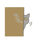 きいろめにゃんこ（個別スタンプ：26）