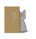 きいろめにゃんこ（個別スタンプ：27）