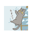 きいろめにゃんこ（個別スタンプ：28）