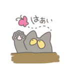きいろめにゃんこ（個別スタンプ：30）
