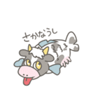 きいろめにゃんこ（個別スタンプ：32）
