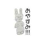 元マンガクラブ部長 動物 ver.（関西弁）（個別スタンプ：10）