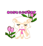 ねこことば〈日常会話編〉（個別スタンプ：10）