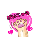ねこことば〈日常会話編〉（個別スタンプ：11）