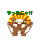 ねこことば〈日常会話編〉（個別スタンプ：27）