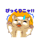 ねこことば〈日常会話編〉（個別スタンプ：35）