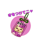 ねこことば〈日常会話編〉（個別スタンプ：39）