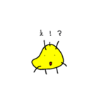 黄色いひよこのせいかつ v1.0（個別スタンプ：11）