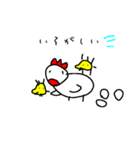 黄色いひよこのせいかつ v1.0（個別スタンプ：16）