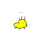 黄色いひよこのせいかつ v1.0（個別スタンプ：17）
