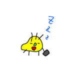 黄色いひよこのせいかつ v1.0（個別スタンプ：22）