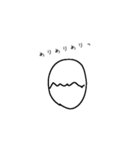 黄色いひよこのせいかつ v1.0（個別スタンプ：25）