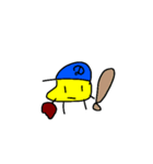 黄色いひよこのせいかつ v1.0（個別スタンプ：27）