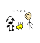 黄色いひよこのせいかつ v1.0（個別スタンプ：36）