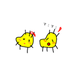 黄色いひよこのせいかつ v1.0（個別スタンプ：38）
