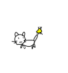 黄色いひよこのせいかつ v1.0（個別スタンプ：40）