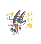 お茶目なハスキー2（個別スタンプ：3）