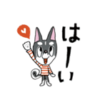 お茶目なハスキー2（個別スタンプ：7）