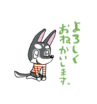 お茶目なハスキー2（個別スタンプ：8）