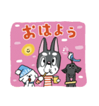 お茶目なハスキー2（個別スタンプ：10）