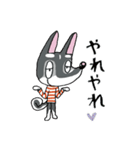 お茶目なハスキー2（個別スタンプ：20）