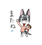 お茶目なハスキー2（個別スタンプ：40）