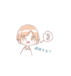 キャラクタースタンプ 第1弾（個別スタンプ：6）