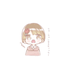 キャラクタースタンプ 第1弾（個別スタンプ：7）