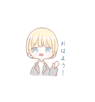 キャラクタースタンプ 第1弾（個別スタンプ：9）