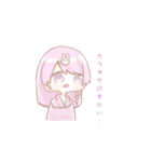 キャラクタースタンプ 第1弾（個別スタンプ：30）