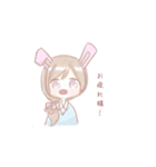 キャラクタースタンプ 第1弾（個別スタンプ：33）