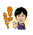 仕事ができる人の最高の時間術（個別スタンプ：1）